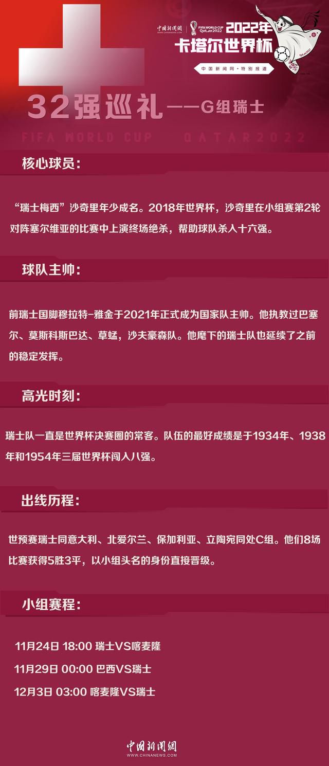 影片的艺术指导多纳尔;伍兹表示：;（电影）可以视作是电视剧的回归，不过我最希望的是电影能给观众们带来一种更大、更好、更奢华、更丰富的观影体验